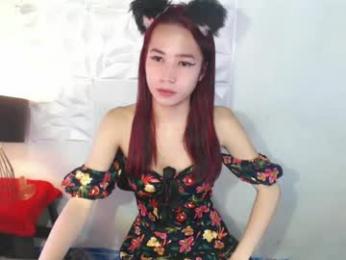 angel_borikat — Chaturbate recorded stream image, 20.07.2026 17:10