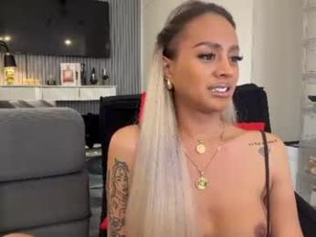 xmonstrouscockivy — Chaturbate recorded stream image, 20.07.2026 19:10