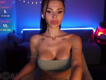 KatrinaMoreno — Bongacams recorded stream image, 20.07.2026 19:20