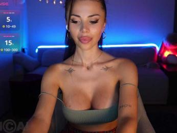 KatrinaMoreno — Bongacams recorded stream image, 20.07.2026 19:20