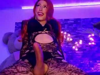sahra_belmont — Chaturbate recorded stream image, 20.07.2026 22:50