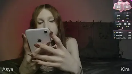 sweetykittysysya — Stripchat recorded stream image, 21.07.2026 00:30