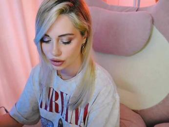 -ANN — Bongacams recorded stream image, 21.07.2026 11:40