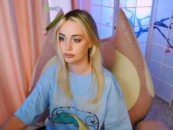 -ANN — Bongacams recorded stream image, 21.07.2026 11:40