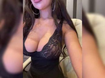 -ANGELIKA7741 — Bongacams recorded stream image, 21.07.2026 17:30