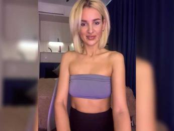 Stasya-moor — Bongacams recorded stream image, 12.03.2025 06:10