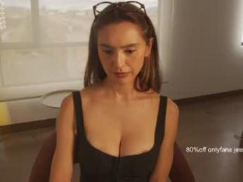 itsjessieart — Chaturbate recorded stream image, 21.07.2026 19:40