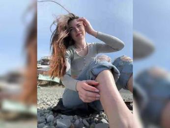-Saharochek- — Bongacams recorded stream image, 12.03.2025 05:30