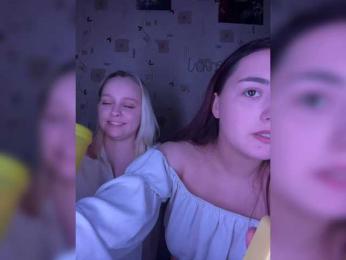 The-best-babies — Bongacams recorded stream image, 22.07.2026 19:10
