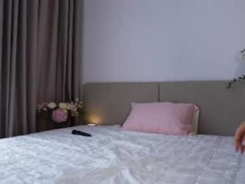 adelia_ntmu — Chaturbate recorded stream image, 23.07.2026 00:20