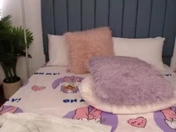 skytime96 — Chaturbate recorded stream image, 23.07.2026 03:20