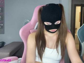 PoliSOSka — Bongacams recorded stream image, 23.07.2026 12:30