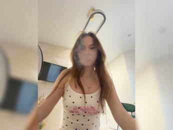 OlivkaVif — Bongacams recorded stream image, 23.07.2026 12:50
