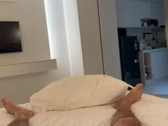 pileacadieri__ — Chaturbate recorded stream image, 23.07.2026 12:00