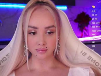 In-your-fucking-mind — Bongacams recorded stream image, 23.07.2026 18:00