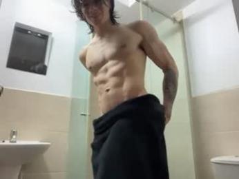 mr_freed — Chaturbate recorded stream image, 23.07.2026 23:00