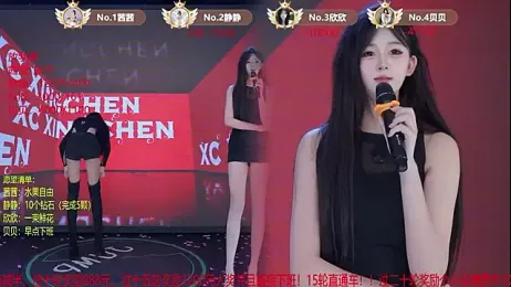 TC-001 — Stripchat recorded stream image, 24.07.2026 02:30