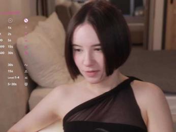 MissEssie — Bongacams recorded stream image, 24.07.2026 18:00