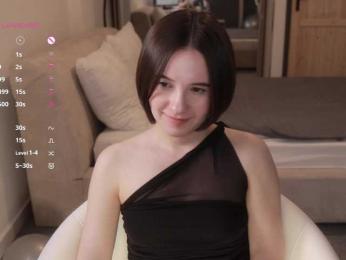 MissEssie — Bongacams recorded stream image, 24.07.2026 18:00