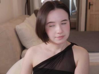 MissEssie — Bongacams recorded stream image, 24.07.2026 18:00