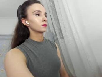 ehotlovea — Chaturbate recorded stream image, 25.07.2026 02:30