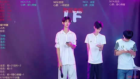 M-handsome-boy — Stripchat recorded stream image, 25.07.2026 04:10