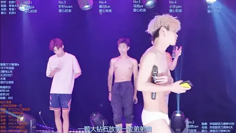 AOA-ACE — Stripchat recorded stream image, 25.07.2026 09:40