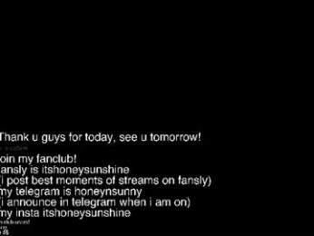 honey_sunshine — Chaturbate recorded stream image, 25.07.2026 09:10