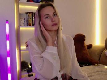 Kocmoc_Katerina — Bongacams recorded stream image, 25.07.2026 11:10