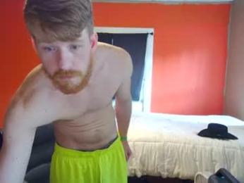 fetishking6 — Chaturbate recorded stream image, 25.07.2026 12:50