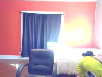 fetishking6 — Chaturbate recorded stream image, 25.07.2026 12:50