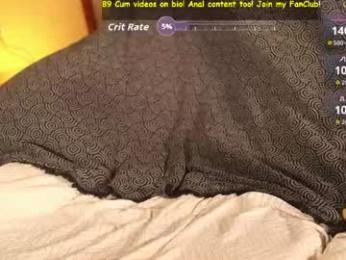 mr_evans_official — Chaturbate recorded stream image, 25.07.2026 12:00