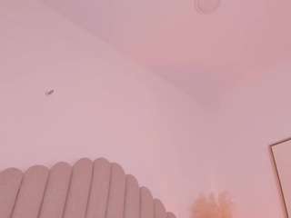 latinfussion — Camsoda recorded stream image, 25.07.2026 12:10