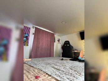 -MaybeBaby- — Bongacams recorded stream screenshot (12 Mar 2025)