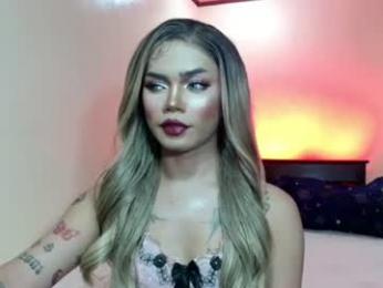 sexyhotbabe18 — Chaturbate recorded stream image, 25.07.2026 20:00