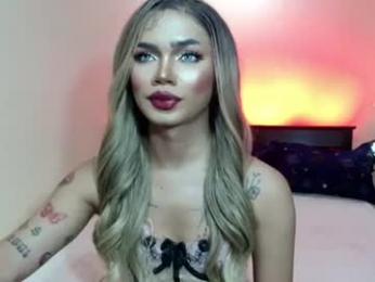 sexyhotbabe18 — Chaturbate recorded stream image, 25.07.2026 20:00