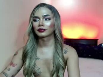 sexyhotbabe18 — Chaturbate recorded stream image, 25.07.2026 20:00