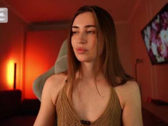 Coconutkitty — Bongacams recorded stream image, 26.07.2026 17:20