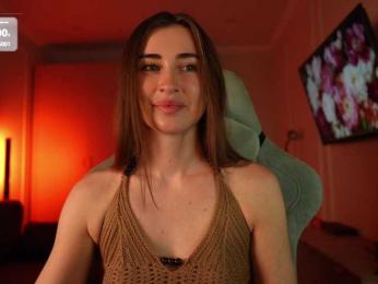 Coconutkitty — Bongacams recorded stream image, 26.07.2026 17:20