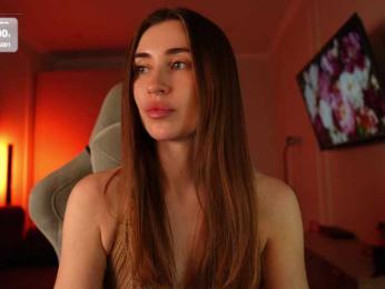 Coconutkitty — Bongacams recorded stream image, 26.07.2026 17:20