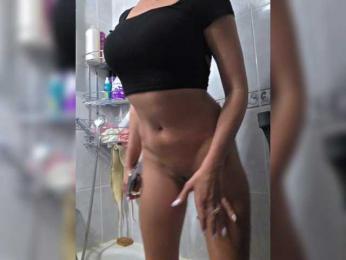 ARotikA1 — Bongacams recorded stream image, 26.07.2026 18:10