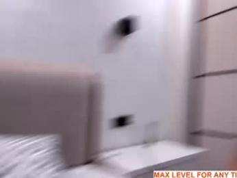 tinykimm — Chaturbate recorded stream image, 26.07.2026 19:20