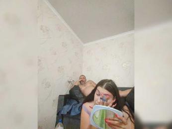 Cleopatra1990 — Bongacams recorded stream image, 27.07.2026 03:50