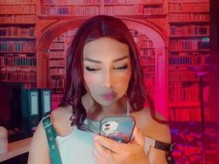 emeli-roushot — Camsoda recorded stream image, 27.07.2026 11:20