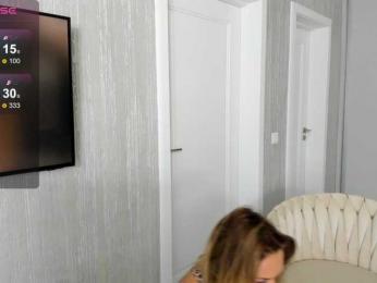 LuvC — Bongacams recorded stream image, 27.07.2026 16:40