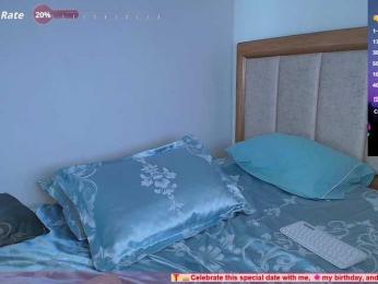 SallyeLeins — Bongacams recorded stream image, 27.07.2026 21:10
