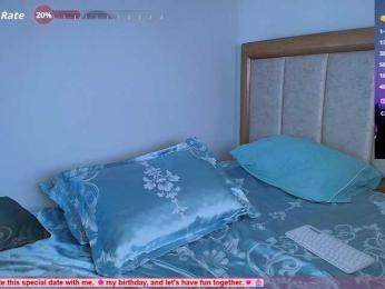 SallyeLeins — Bongacams recorded stream image, 27.07.2026 21:10