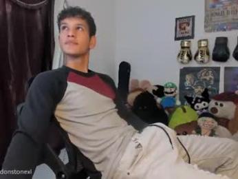 brandonstonexl — Chaturbate recorded stream image, 27.07.2026 23:00