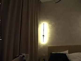 libbyshepard — Chaturbate recorded stream image, 28.07.2026 14:20