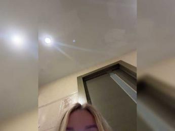 -Riviera- — Bongacams recorded stream image, 28.07.2026 20:20